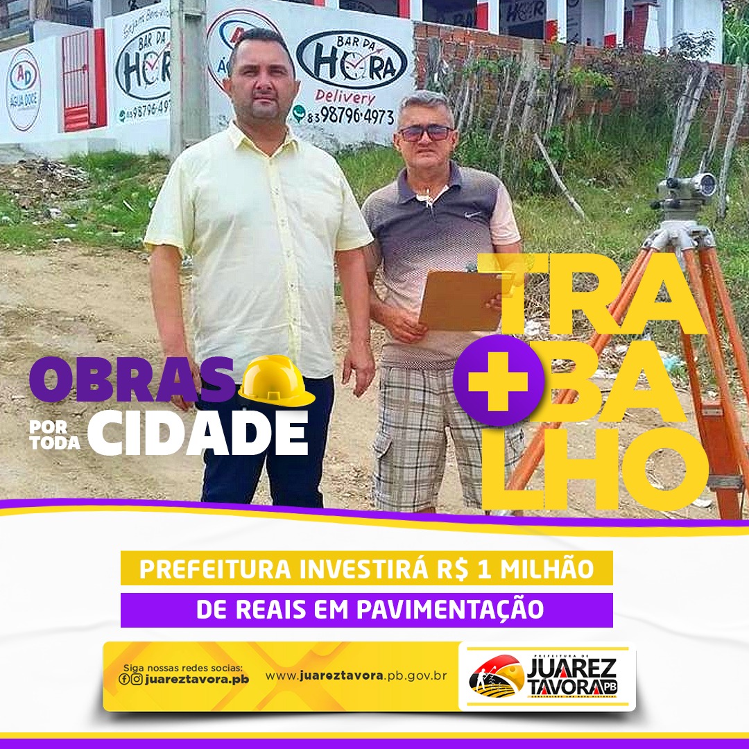 Prefeitura investirá R$ 1 milhão de reais em pavimentação